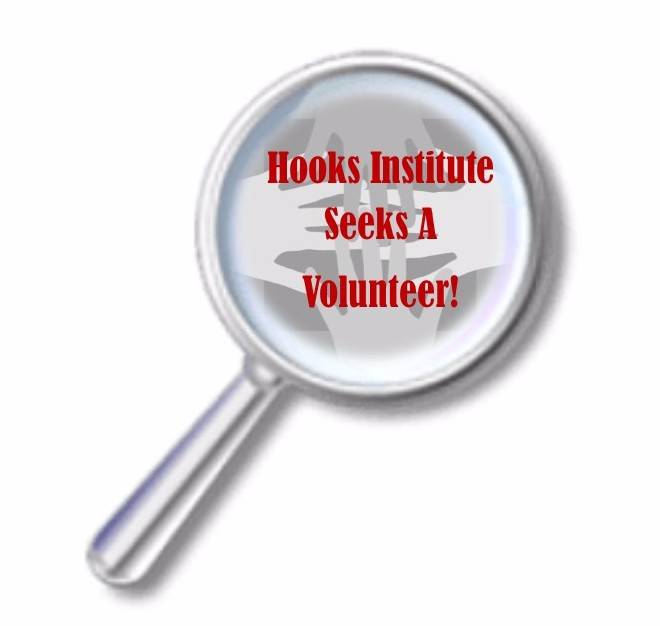 volunteer with hooks