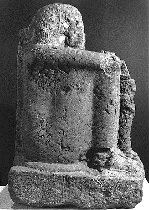 Statue of Nedjem, side