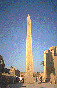 Obelisk of Thutmose I