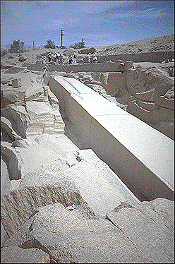 Unfinished Obelisk image