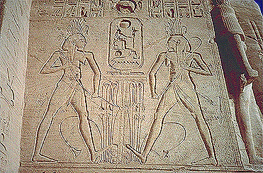 Relief of God Hapi at Abu Simbel