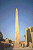 Karnak obelisk of Thutmose I