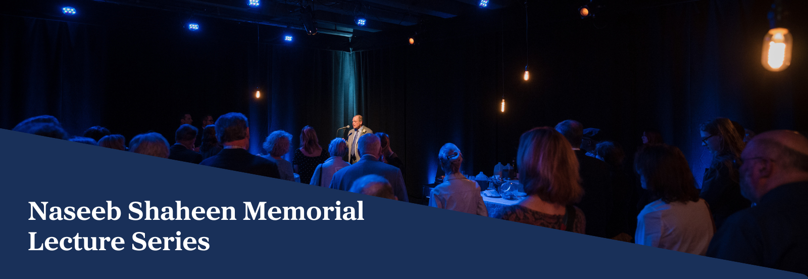 Shaheen Lecture Series