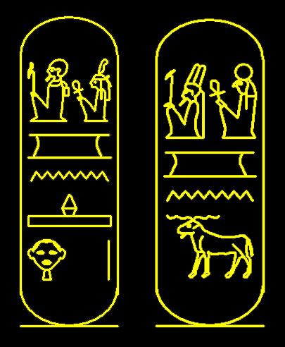 Merenptah cartouches