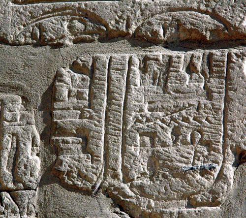 usurped cartouches of Merenptah