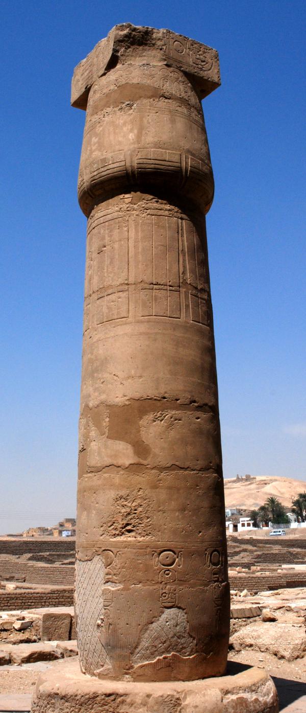 Undecorated column