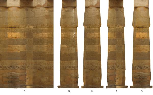 Unrolled small column