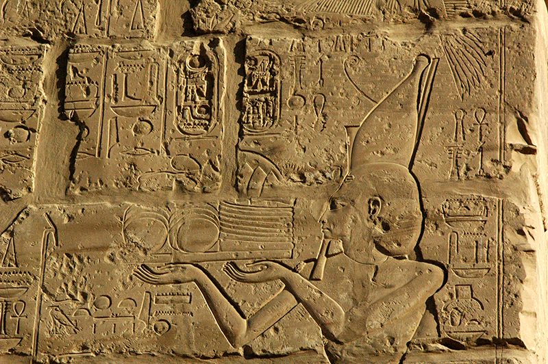 horemheb