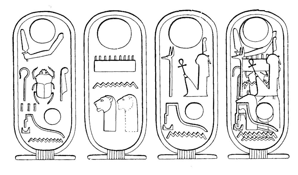 cartouche palimpsest