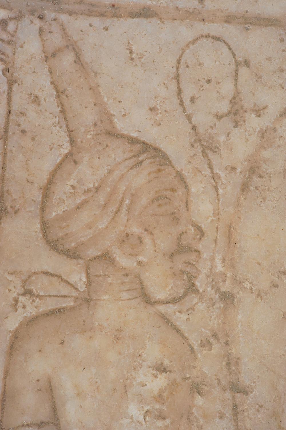 Ramesses I shrine floor Nubian