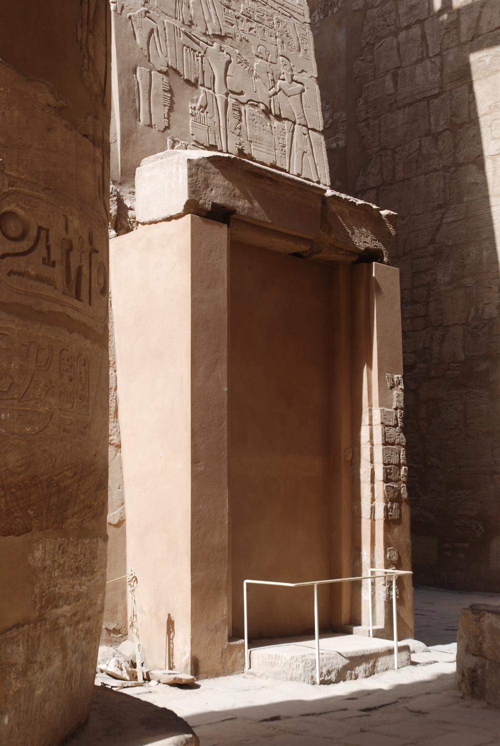 Ramesses I shrine