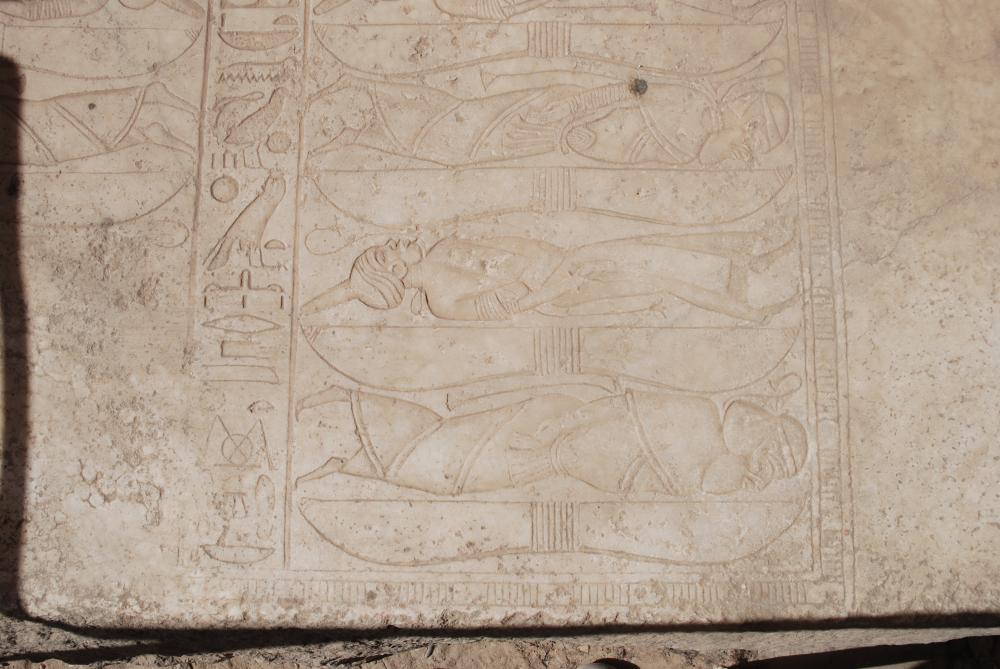 Ramesses I shrine floor
