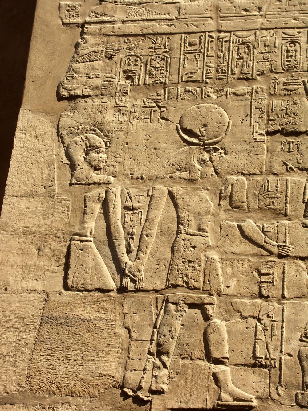 Ptolemy VI 2nd Pylon