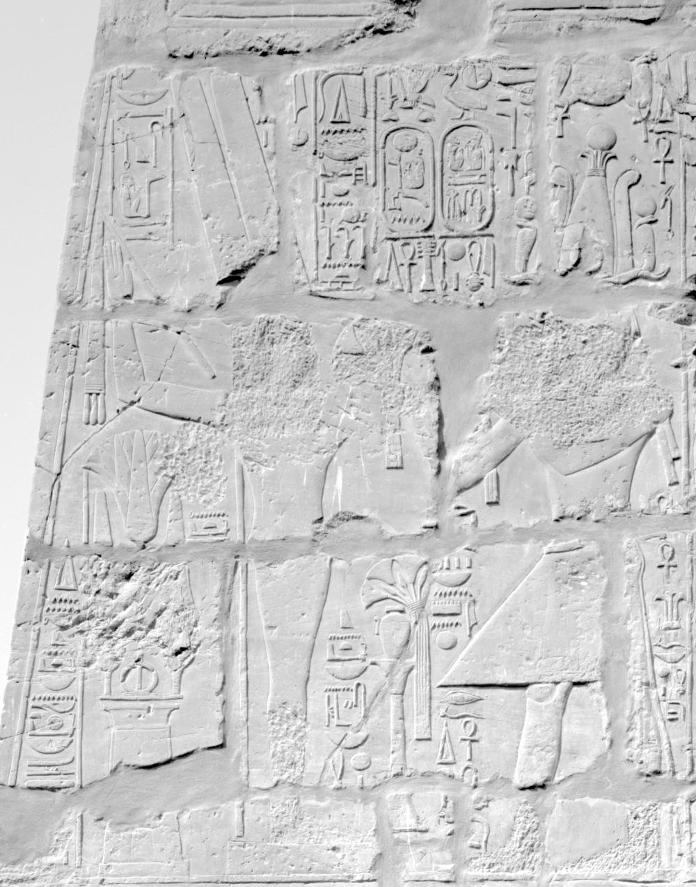 Ramesses II offering flowers