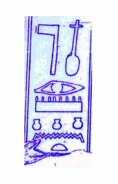 blank collation sheet