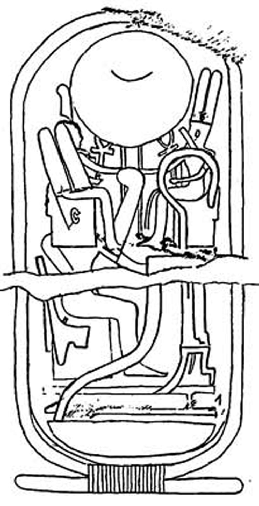 Ramesses IV usurped cartouche drawing