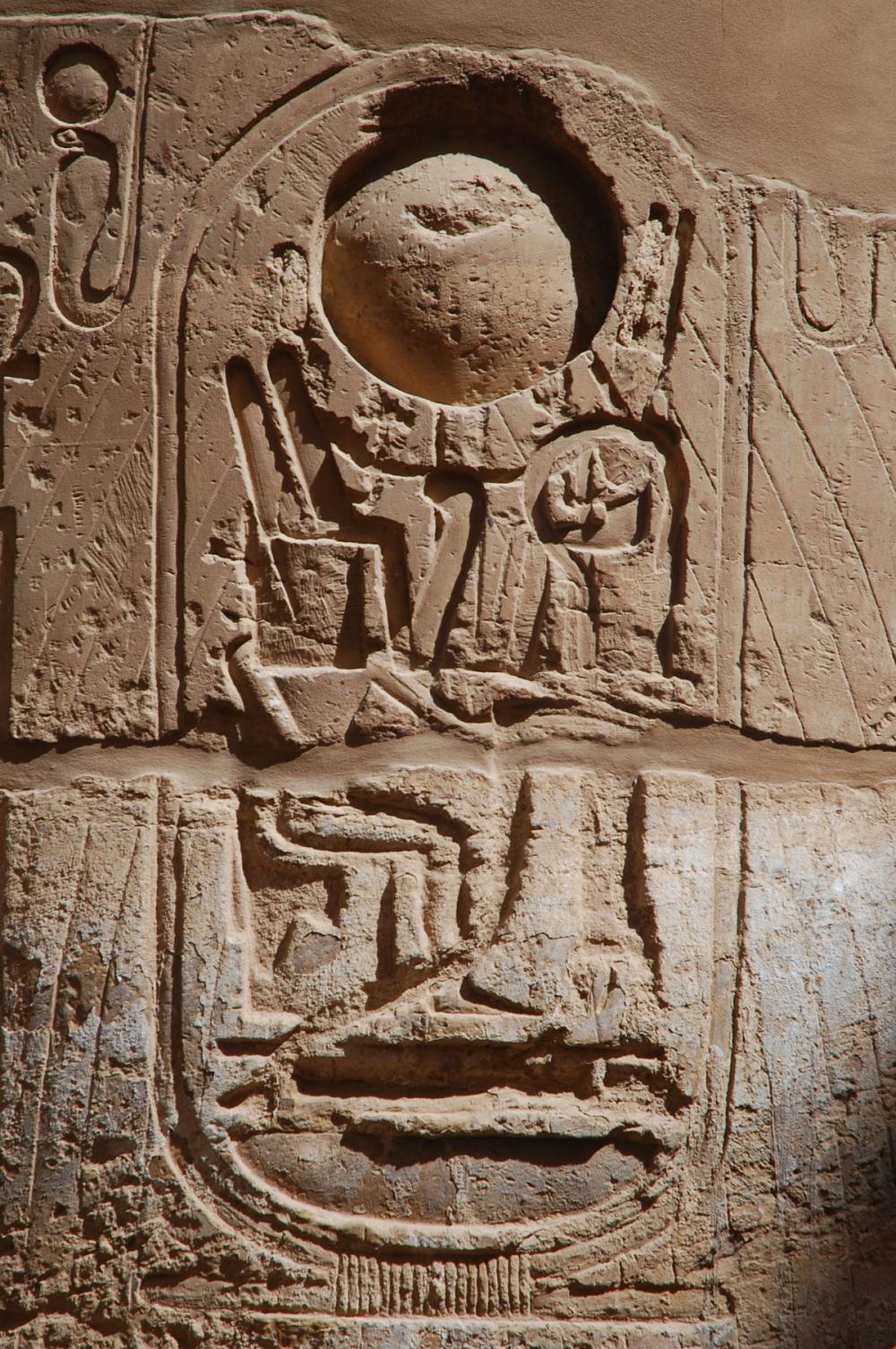 Ramesses IV usurped cartouche