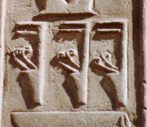 Reliefs and Inscriptions