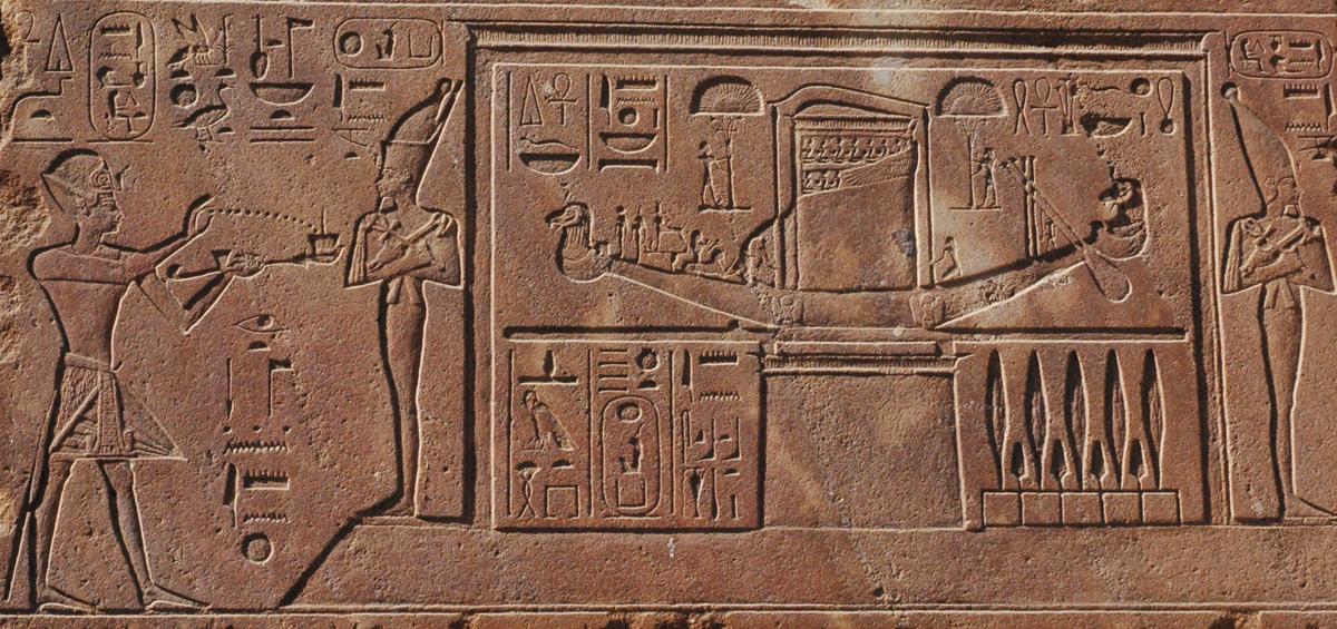 hatshepsut waystation