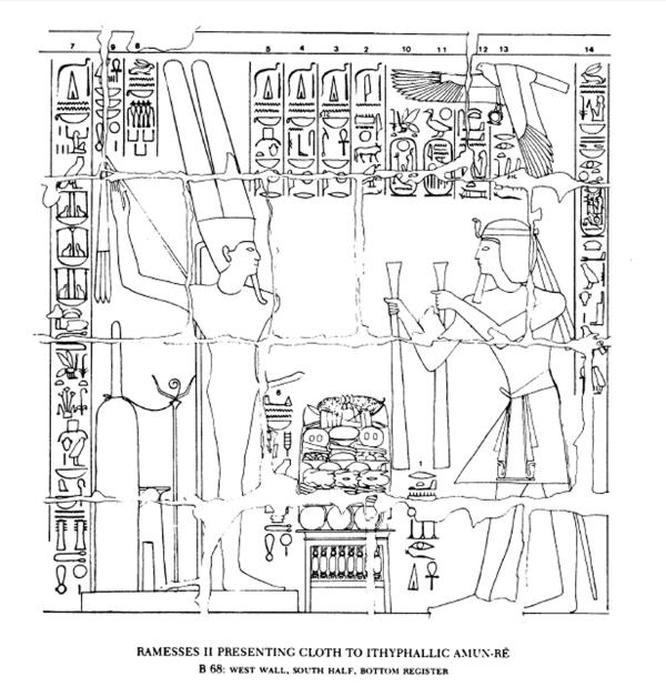 Drawing made by H. Nelson