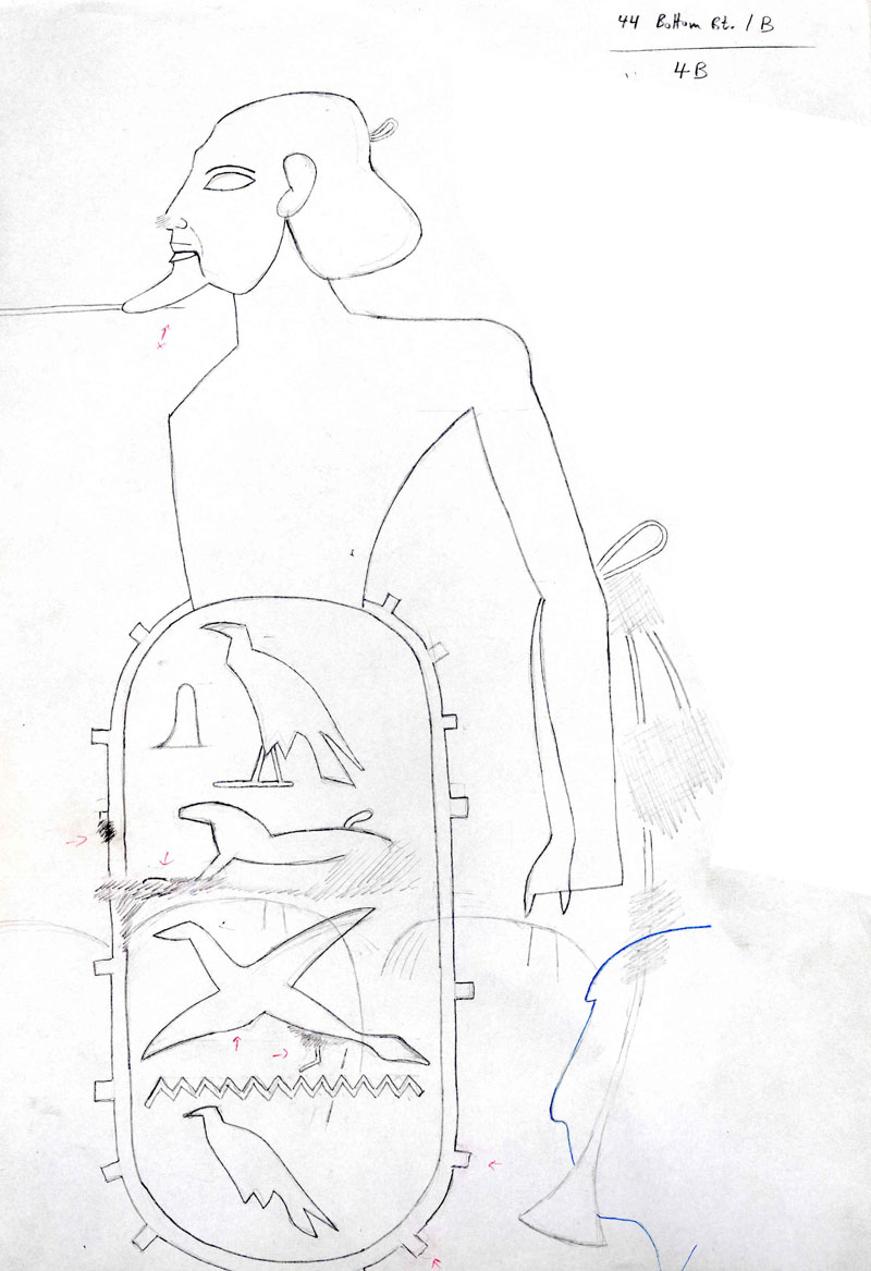 drawing of a foreign name ring with palimsest of soldiers heads