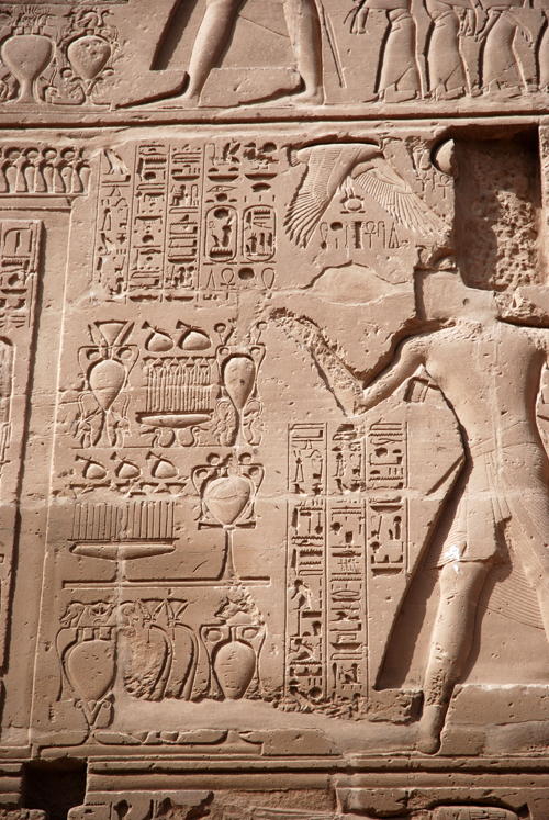 Presentation of booty 4