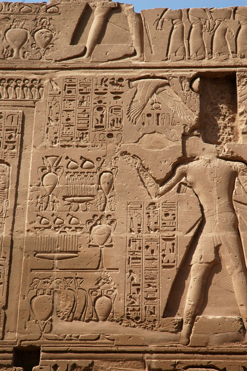 Presentation of booty 11