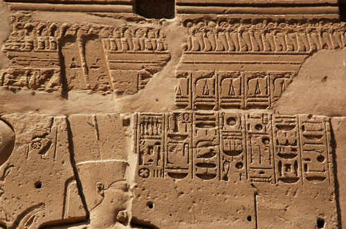 Presentation of booty 44