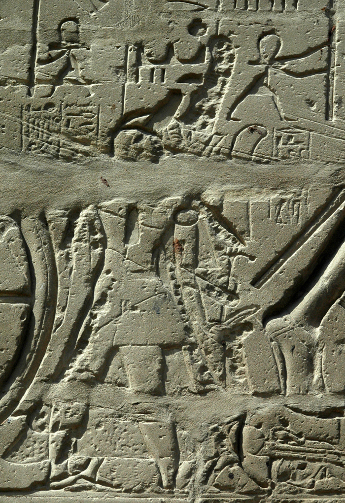 Palimpsest of Mehy and Prince Ramesses