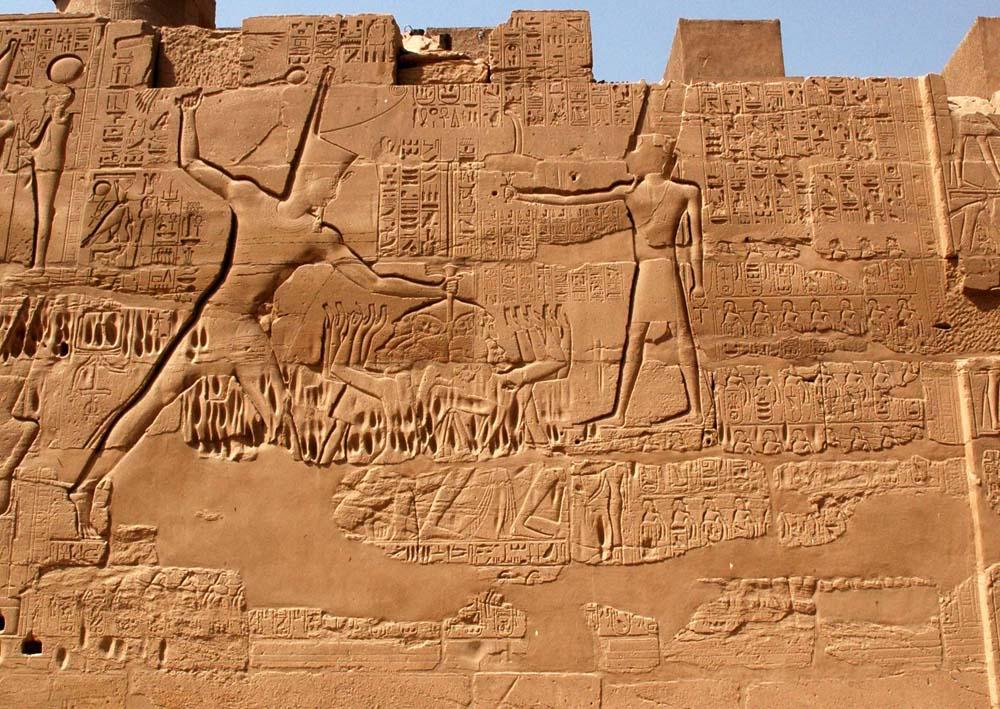 Sety I slaying enemy prisoners