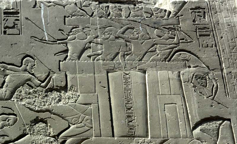 the "vile town of Kadesh"