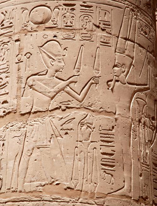 Relief of Ramesses IV