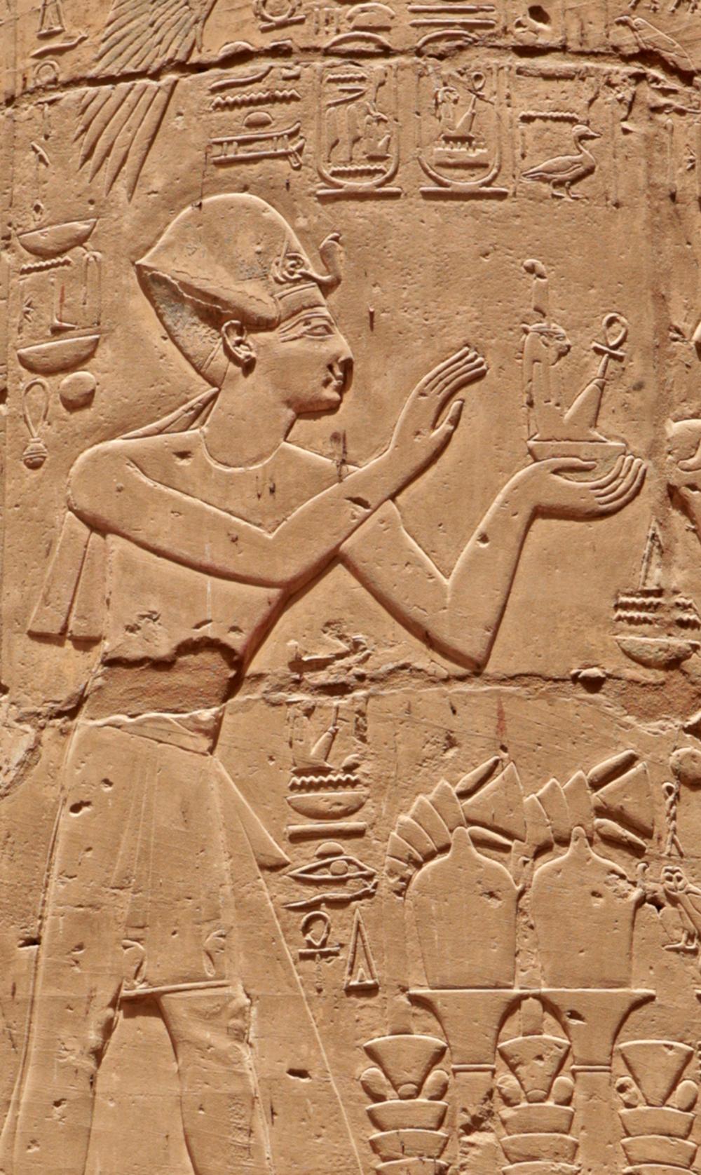 Seti I offering Maat