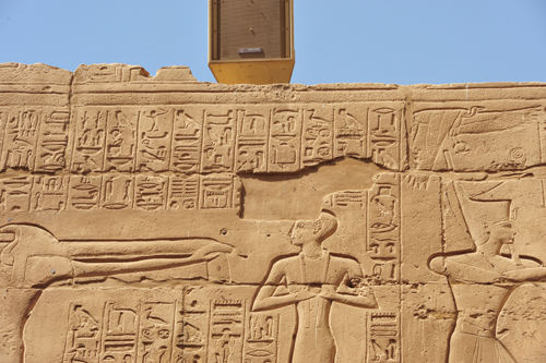 Plate 44 (B88) - Ramesses II, with Horus and Khnum, trapping birds in clapnet before Thoth and Seshat-Neith