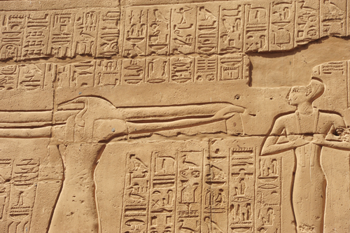 Plate 44 (B88) - Ramesses II, with Horus and Khnum, trapping birds in clapnet before Thoth and Seshat-Neith