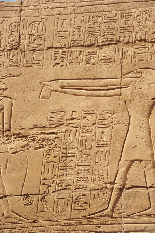 Plate 44 (B88) - Ramesses II, with Horus and Khnum, trapping birds in clapnet before Thoth and Seshat-Neith