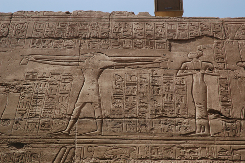 Plate 44 (B88) - Ramesses II, with Horus and Khnum, trapping birds in clapnet before Thoth and Seshat-Neith