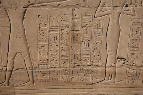 Plate 44 (B88) - Ramesses II, with Horus and Khnum, trapping birds in clapnet before Thoth and Seshat-Neith