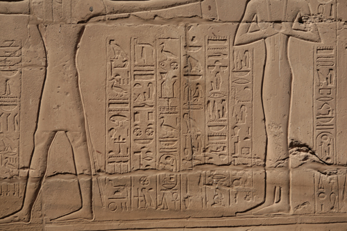 Plate 44 (B88) - Ramesses II, with Horus and Khnum, trapping birds in clapnet before Thoth and Seshat-Neith