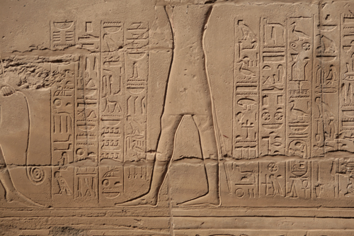 Plate 44 (B88) - Ramesses II, with Horus and Khnum, trapping birds in clapnet before Thoth and Seshat-Neith