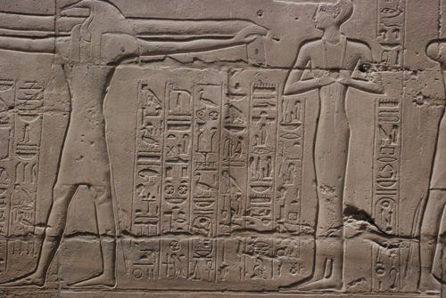 Plate 44 (B88) - Ramesses II, with Horus and Khnum, trapping birds in clapnet before Thoth and Seshat-Neith