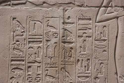 Plate 44 (B88) - Ramesses II, with Horus and Khnum, trapping birds in clapnet before Thoth and Seshat-Neith