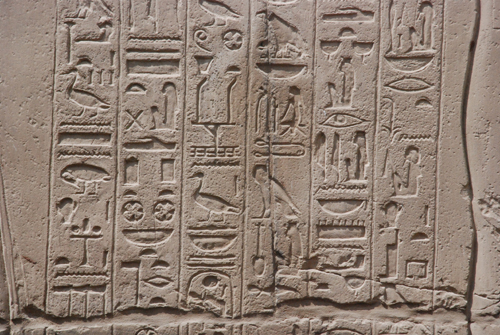 Plate 44 (B88) - Ramesses II, with Horus and Khnum, trapping birds in clapnet before Thoth and Seshat-Neith