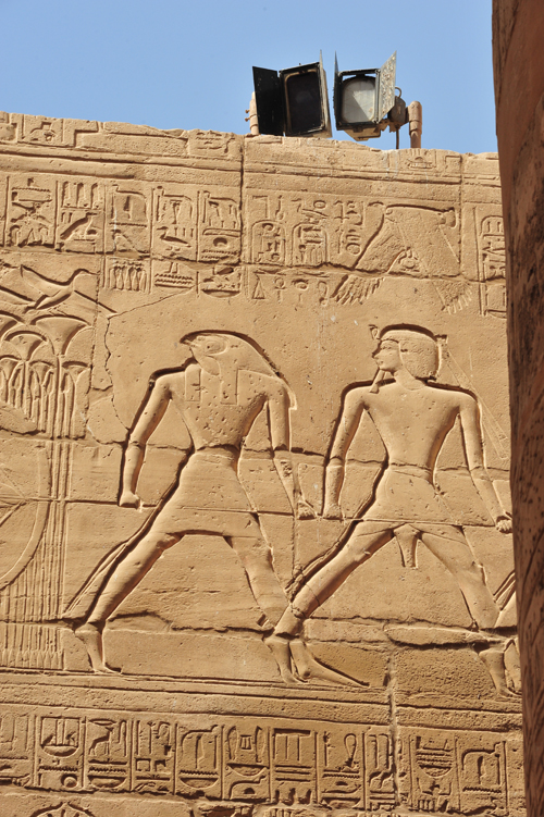 Plate 44 (B88) - Ramesses II, with Horus and Khnum, trapping birds in clapnet before Thoth and Seshat-Neith