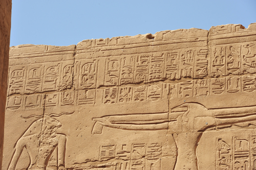 Plate 44 (B88) - Ramesses II, with Horus and Khnum, trapping birds in clapnet before Thoth and Seshat-Neith