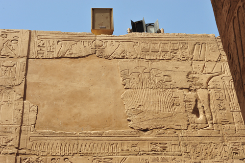 Plate 45 (B89) - Ramesses II in a reed skiff before ithyphallic Amun-Re in the marshes