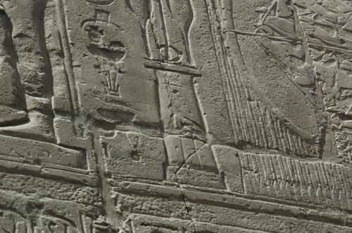 Plate 45 (B89) - Ramesses II in a reed skiff before ithyphallic Amun-Re in the marshes