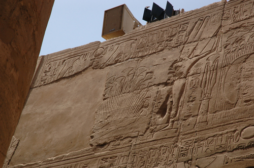 Plate 45 (B89) - Ramesses II in a reed skiff before ithyphallic Amun-Re in the marshes