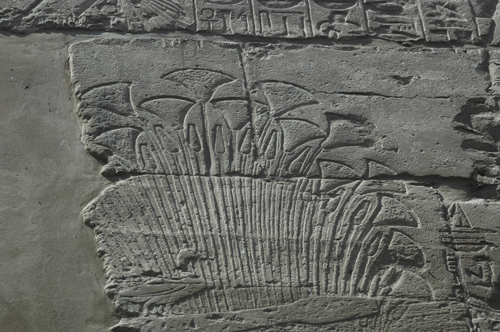 Plate 45 (B89) - Ramesses II in a reed skiff before ithyphallic Amun-Re in the marshes