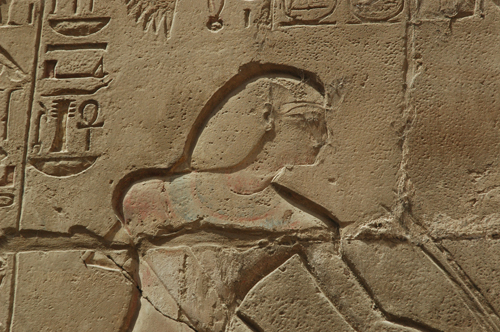 Plate 46 (B90) - Ramesses II sacrificing an oryx in the presence of the Theban Triad